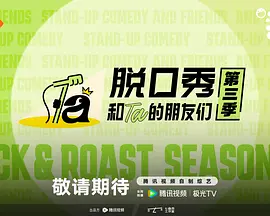 琅琊榜