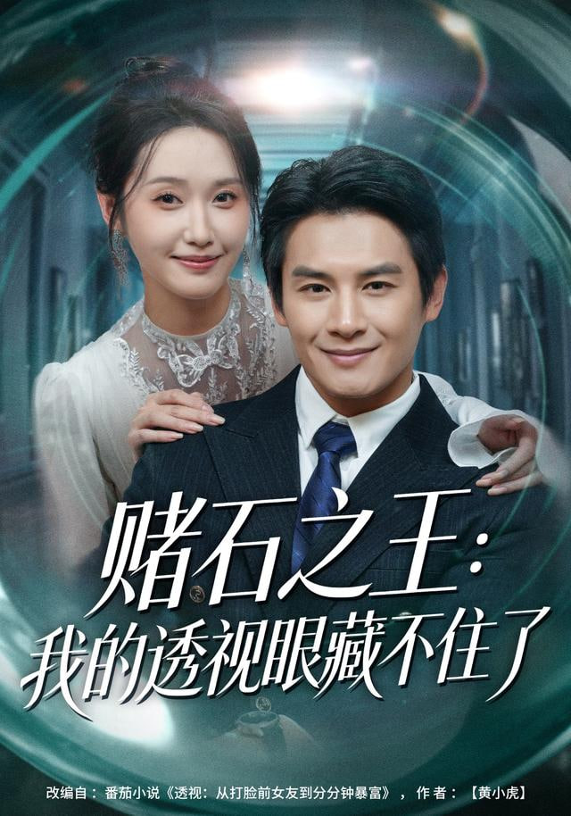 我在故宫修文物