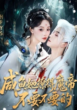 沙丘2